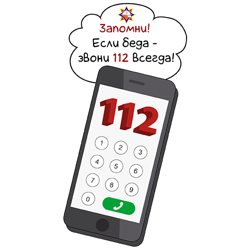 112